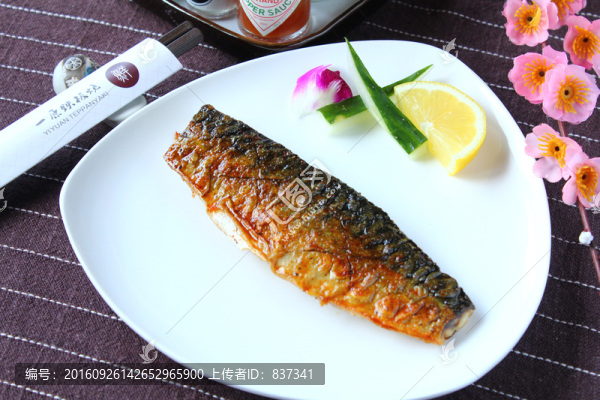 香煎青花魚