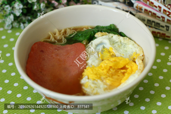火腿雞蛋面