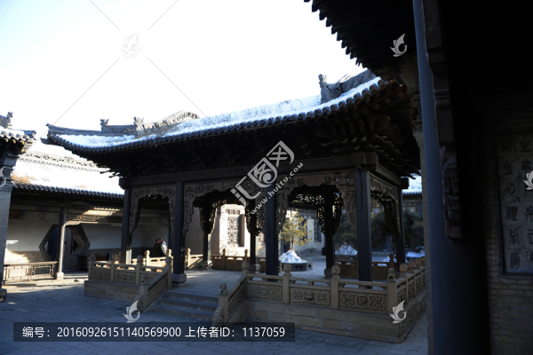 山西常家莊園