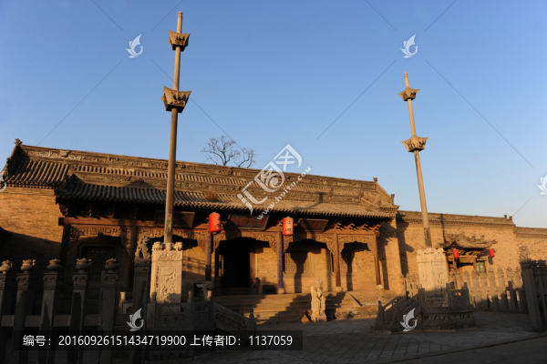 山西常家莊園