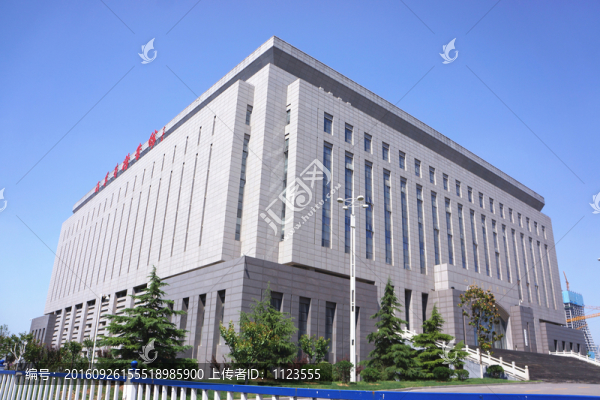 大樓,山東省檔案館