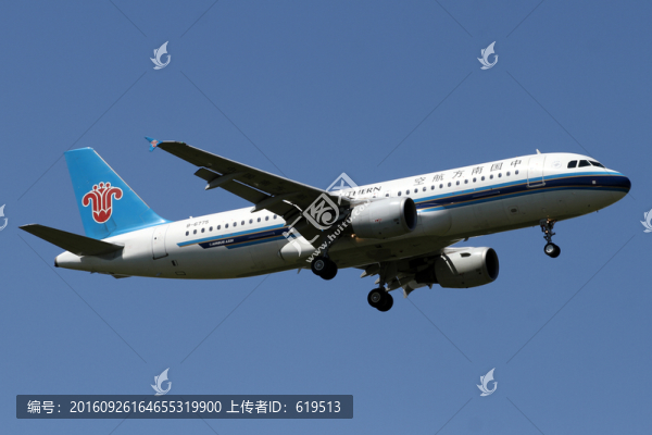 飛機降落