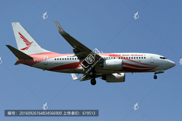 瑞麗航空飛機降落