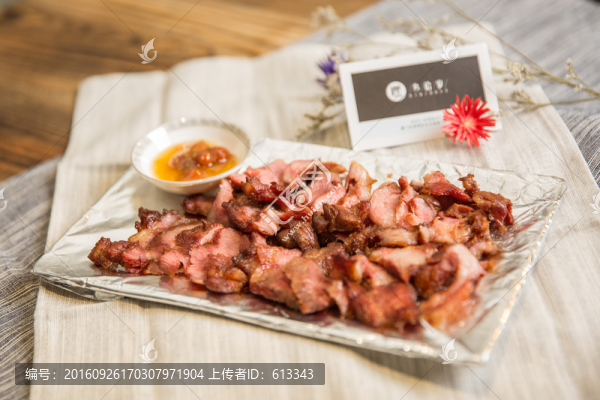 炭燒肉