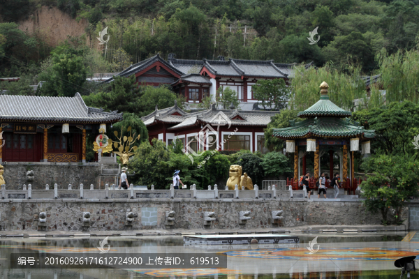 驪山,華清池,華清宮