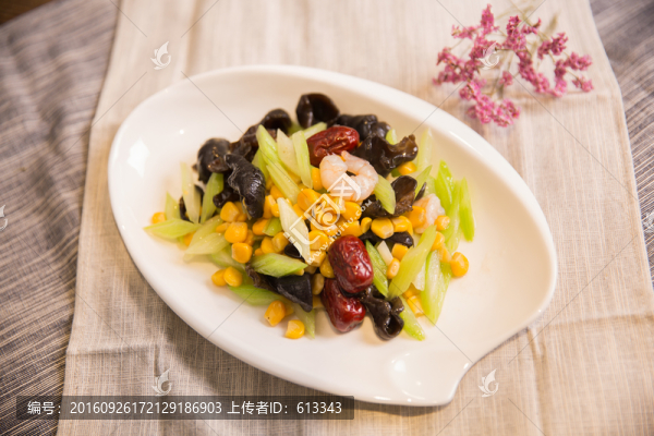 什錦小炒