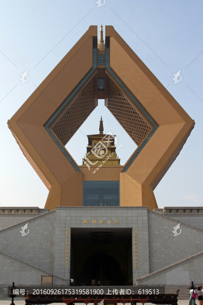 法門寺合十舍利塔