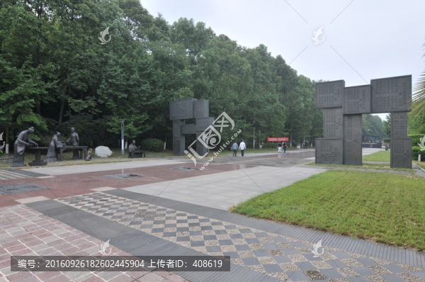 綿陽中華科學(xué)家公園