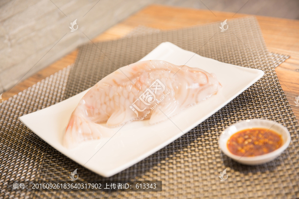 自制魚型皮凍