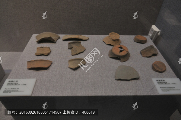 新石器時(shí)代陶器