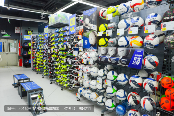 運(yùn)動品牌店,運(yùn)動用品店
