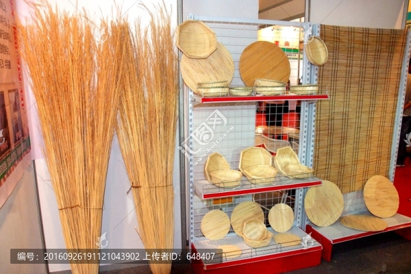 草編工藝品
