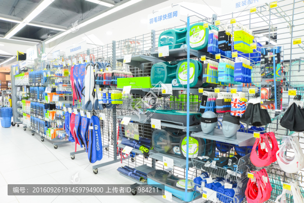 運(yùn)動品牌店,運(yùn)動用品店