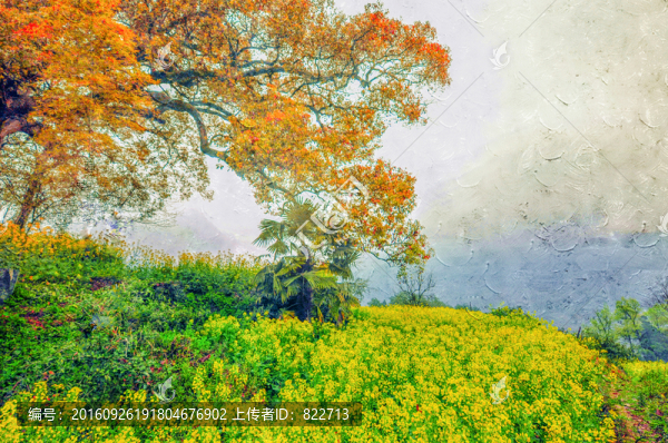 田園油畫