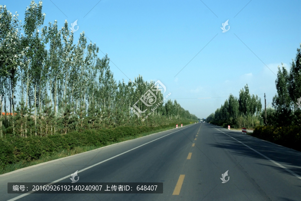 公路,鄉(xiāng)村公路