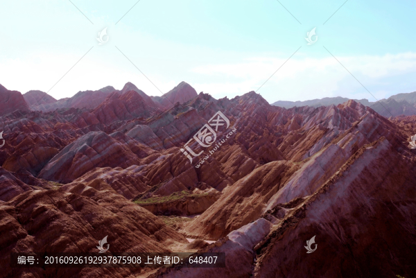 丹霞地貌