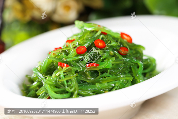 拌裙帶菜