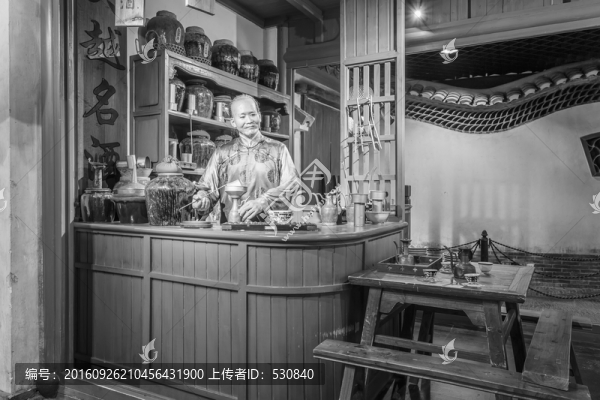 上海老酒館