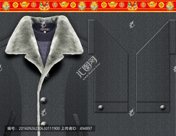 時尚男士羊絨服