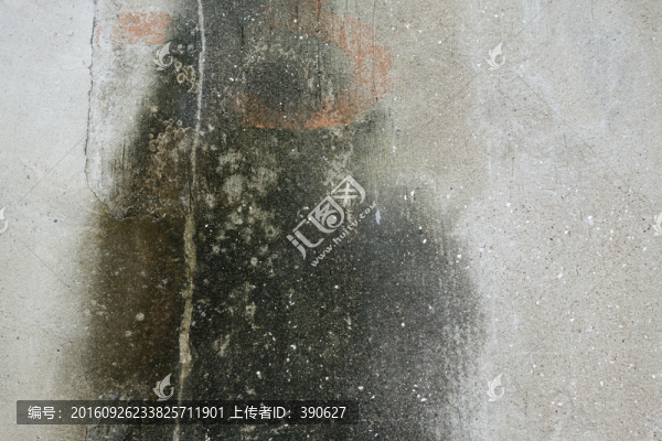 水泥墻