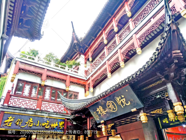 豫園牌樓