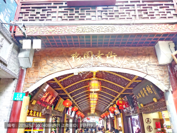 豫園,中式回廊