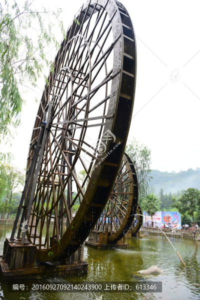 湖北恩施女兒城景區(qū)水車園風(fēng)景