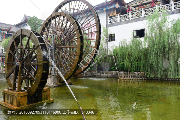 湖北恩施女兒城景區(qū)水車園風(fēng)景