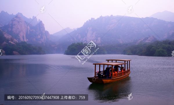 嵖岈山風(fēng)光