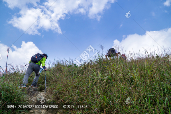 登山