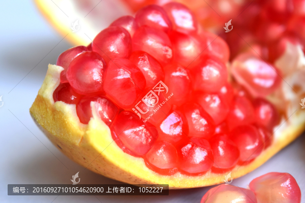 石榴