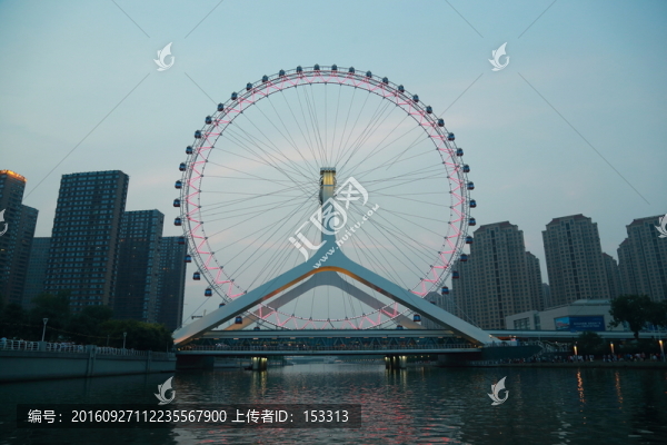 天津眼