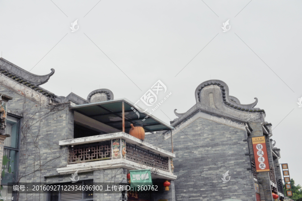 嶺南建筑
