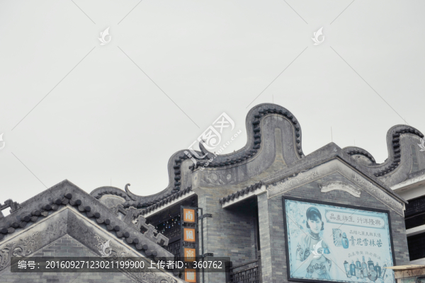 峂南建筑,,屋背
