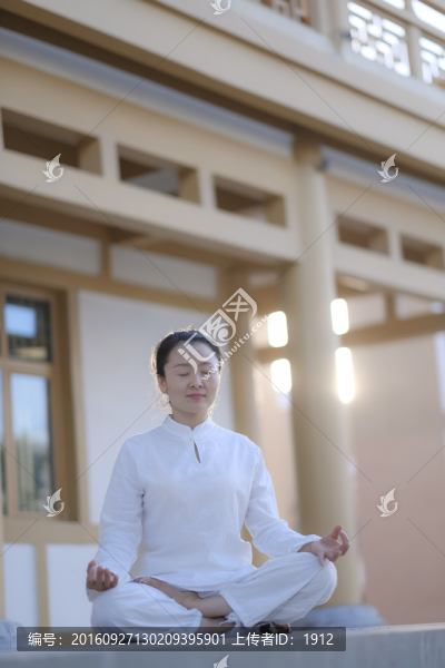 瑜伽