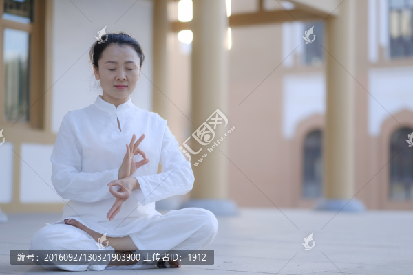 瑜伽