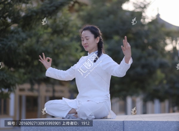 瑜伽