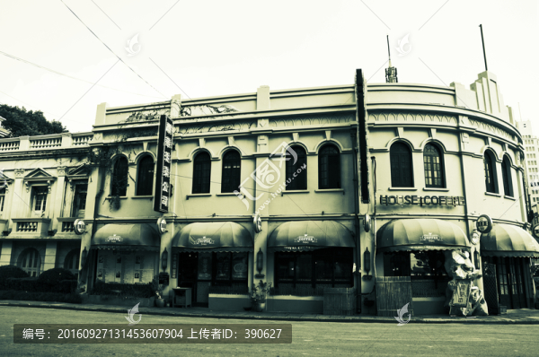 老上海建筑