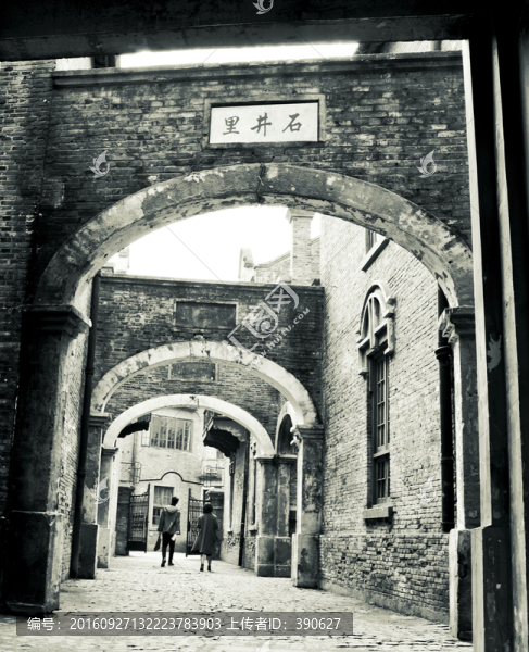老上海石庫門