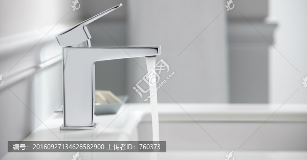 洗手盆水龍頭