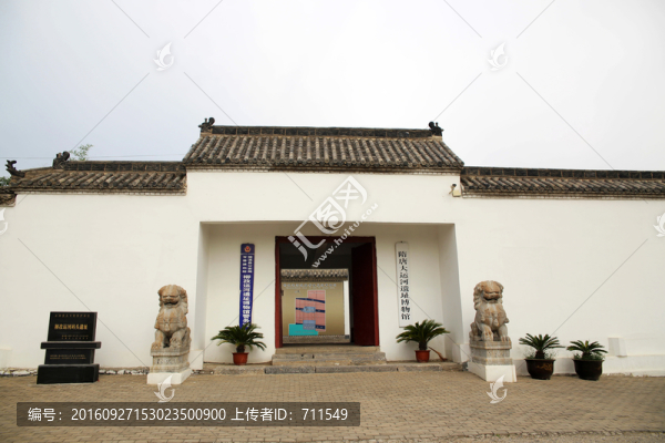 隋唐大運(yùn)河遺址博物館
