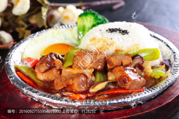 鐵板排骨飯