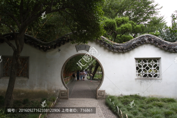 院墻,拙政園