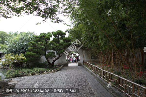 院墻,拙政園