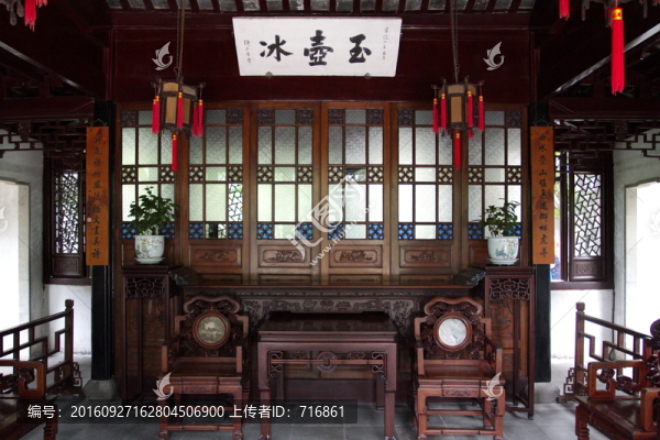 陳設(shè),玲瓏館,拙政園