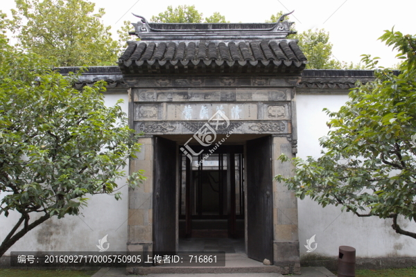 門樓,拙政園