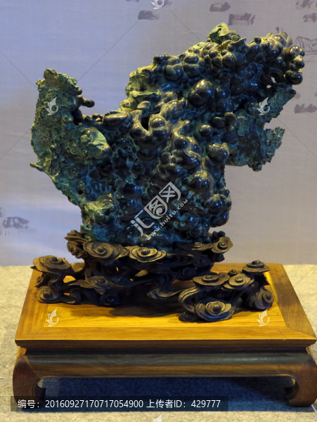石頭,觀賞石,孔雀石