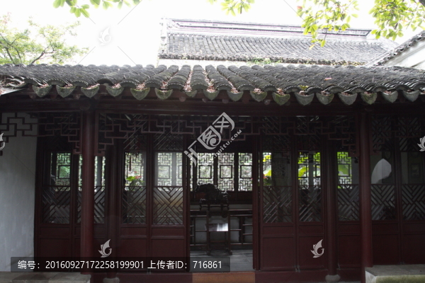 雅石齋,拙政園