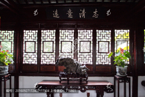 陳設,雅石齋,拙政園