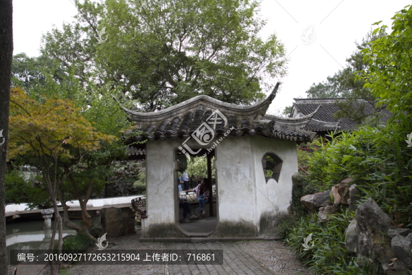 與誰同坐軒,亭,拙政園